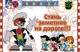 юид