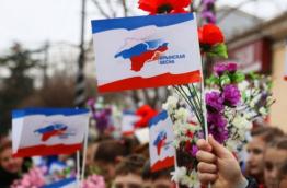 Урок "Крымская Весна - символ единства России"