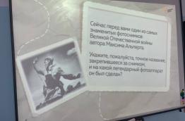 ттт