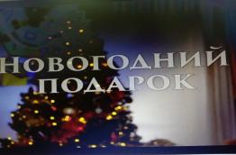 киноуроки