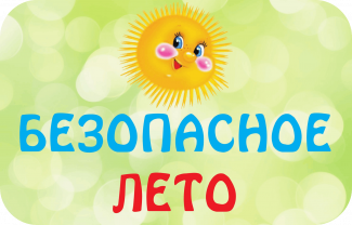 это надо знать