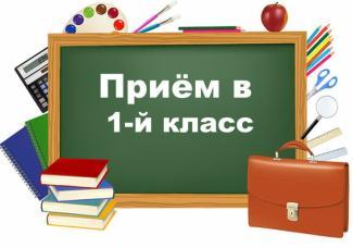 УВАЖАЕМЫЕ РОДИТЕЛИ!